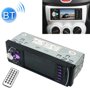 SWM-4022D HD 4.1 pouces 12V récepteur universel d'autoradio lecteur MP5, prise en charge de la carte FM et Bluetooth et TF avec télécommande SH36861804-20