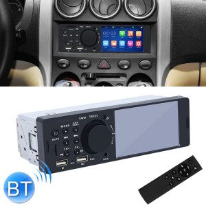 SWM-7805C 4.1 pouces écran tactile récepteur universel d'autoradio lecteur MP5, prise en charge de la carte FM et Bluetooth et TF avec télécommande SH3706425-20