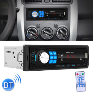 Lecteur MP3 de voiture HX-8013 avec télécommande, prise en charge FM / USB / SD / MMC SH88141487-20
