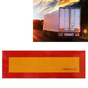 Autocollant arrière automatique de signe d'avertissement de l'aluminium 55cm × 19cm de voiture pour le camion et le fourgon SH91801835-20