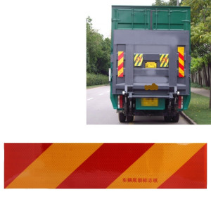 Autocollant arrière automatique de signe d'avertissement de l'aluminium 55cm × 13cm de voiture pour le camion et le fourgon SH918113-20