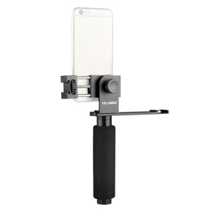 YELANGU PC08 YLG0117A Support de support de poignée avec pince métallique pour téléphone portable (noir) SY044B1785-20