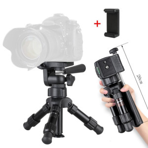 BEXIN MS16 petit trépied d'appareil photo de table léger pour appareil photo reflex numérique de téléphone SB01081540-20