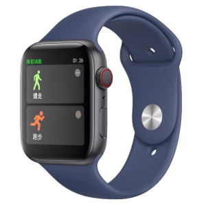 Montre Bluetooth intelligente à écran TFT de 1,4 pouces H55Pro, moniteur de sommeil / moniteur de fréquence cardiaque / tensiomètre, style: bracelet en silicone (bleu foncé) SH001D631-20