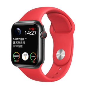 T500 1,44 pouce TFT Touch Smart Watch Smart Watch, Support Surveillance du sommeil / Surveillance de la fréquence cardiaque / Call Bluetooth / Bluetooth Music Playback (rouge) SH901B566-20