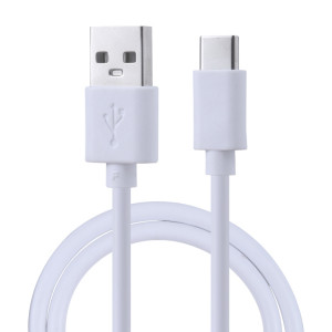 Câble de chargement de noyau en cuivre USB à USB-C / TYPEC, longueur de câble: 50cm (blanc) SH702B831-20