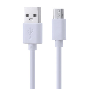 Câble de chargement de noyau de cuivre USB à micro USB, longueur de câble: 30cm (blanc) SH101B1222-20