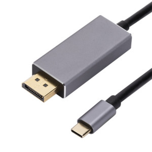 Convertisseur DP de 1,8 m, style: 8k-60Hz SH5201807-20
