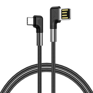 Câble USB USB vers USB-C / Type-C double de charge (2M) SH301C952-20