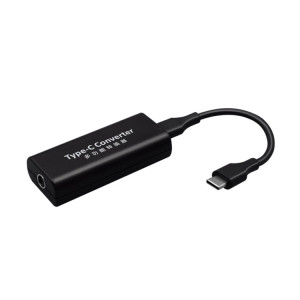 Jorindo 45W DC 7.9 x 5,5 mm Pobite féminine vers USB-C / Type-C Male Plug Power Adapter Converter for Notebook SH2501722-20