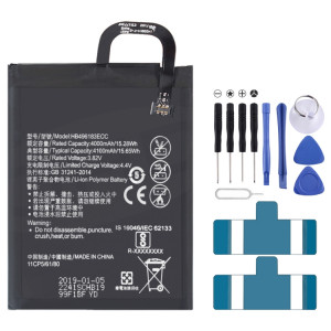 Remplacement de la batterie Li-polymère HB496183ECW pour Huawei Enjoy 6, Remarque importante : pour les batteries au lithium, seuls des moyens d'expédition sécurisés vers l'Union européenne (27 pays), le SH1702915-20