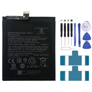 Remplacement de batterie Li-polymère BM4Q 4700mAh pour Xiaomi Redmi K30 Pro / Redmi K30 Pro Zoom / Poco F2 Pro SH69051336-20
