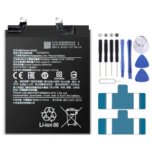 Remplacement de la batterie Li-polymère BM55 5000 mAh pour Xiaomi Mi 11 Pro / Mi 11 Ultra, Remarque importante : pour les batteries au lithium, seuls des moyens d'expédition sécurisés vers l'Union européenne (27 SH691688-20