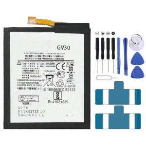 Remplacement de la batterie Li-polymère GV30 2600 mAh pour Motorola Moto Z SH87181311-20