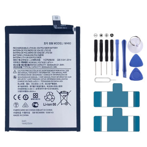 Remplacement de la batterie Li-polymère MH60 6000 mAh pour Motorola Moto G10 Power, Remarque importante : pour les batteries au lithium, seuls des moyens d'expédition sécurisés vers l'Union européenne (27 pays), le SH87271990-20