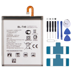 Remplacement de la batterie Li-polymère BL-T46 5000 mAh pour LG V60 ThinQ 5G, Remarque importante : pour les batteries au lithium, seuls des moyens d'expédition sécurisés vers l'Union européenne (27 pays), le SH87311154-20