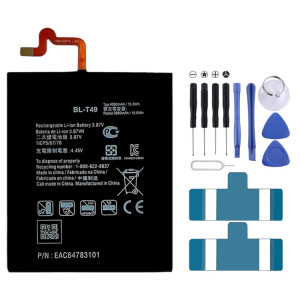 Remplacement de la batterie Li-polymère BL-T49 4000 mAh pour LG K41S / K51S SH8738307-20