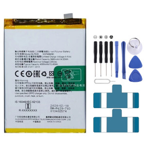 Remplacement de la batterie Li-polymère BLP639 4000 mAh pour OPPO R11 Plus, Remarque importante : pour les batteries au lithium, seuls des moyens d'expédition sécurisés vers l'Union européenne (27 pays), le SH88101521-20
