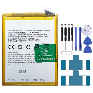 Remplacement de la batterie Li-polymère BLP661 3400 mAh pour OPPO A3 / F7, Remarque importante : pour les batteries au lithium, seuls des moyens d'expédition sécurisés vers l'Union européenne (27 pays), le SH88161912-20