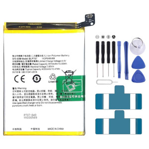 Remplacement de la batterie Li-polymère BLP707 4020 mAh pour OPPO A9x / F11, Remarque importante : pour les batteries au lithium, seuls des moyens d'expédition sécurisés vers l'Union européenne (27 pays), le SH8822762-20