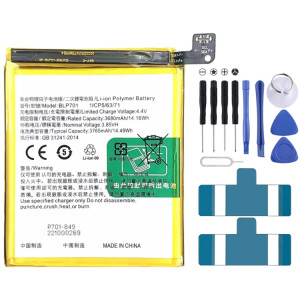 Remplacement de la batterie Li-polymère BLP701 4065 mAh pour OPPO Reno / Reno 5G, Remarque importante : pour les batteries au lithium, seuls des moyens d'expédition sécurisés vers l'Union européenne (27 pays), le SH88231185-20