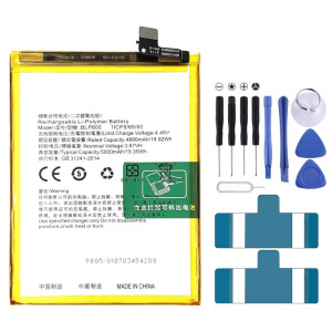 Remplacement de la batterie Li-polymère 5000 mAh pour OPPO A93s 5G/A93 5G/A11S/A55 5G/A56 5G/A16/A16s/A54s/A74 5G, Remarque importante : pour les batteries au lithium, sécurisez uniquement les modes d'expédition vers SH88491941-20