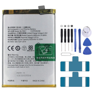 Remplacement de la batterie Li-polymère BLP851 5000 mAh pour OPPO F19 / F19s, Remarque importante : pour les batteries au lithium, seuls des moyens d'expédition sécurisés vers l'Union européenne (27 pays), le SH8852722-20