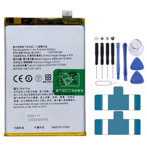 Remplacement de batterie Li-polymère BLP841 5000 mAh pour Realme 8 5G / Realme Q3 / Realme Q3i, Remarque importante : pour les batteries au lithium, seuls des moyens d'expédition sécurisés vers l'Union européenne SH886530-20