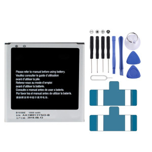 Remplacement de batterie Li-polymère EB-BA710ABE 3300mAh pour Samsung Galaxy A7 2016 A710 A7100 A7109 A710F SH32011593-20