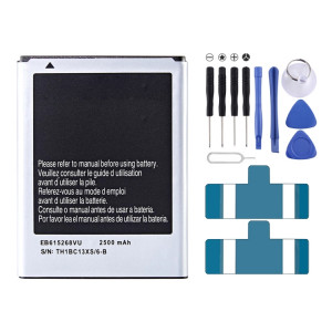 Remplacement de la batterie Li-polymère EB615268VU 2500mAh pour Samsung Galaxy Note I SH39011247-20