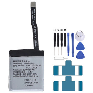 215mAh HB472023ECW Remplacement de batterie Li-polymère pour Huawei Watch GT 2 42mm, Remarque importante : Pour les batteries au lithium, seuls des moyens d'expédition sécurisés vers l'Union européenne (27 pays), le SH4518401-20