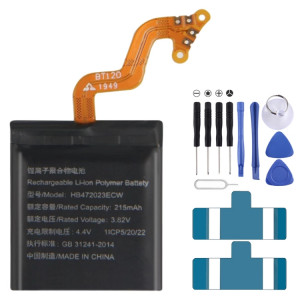 Remplacement de la batterie Li-polymère 3300 mAh BL299 pour Lenovo Z5s L78071, Remarque importante : pour les batteries au lithium, seuls des moyens d'expédition sécurisés vers l'Union européenne (27 pays), le SH4519520-20