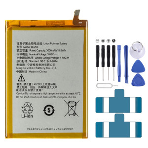 Remplacement de la batterie Li-polymère 3050mAh BL271 pour Lenovo ZUK Edge Z2X, Remarque importante : pour les batteries au lithium, seuls des moyens d'expédition sécurisés vers l'Union européenne (27 pays), le SH45301181-20