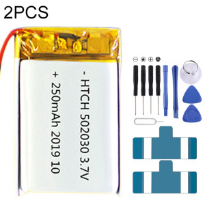 Remplacement de batterie Li-polymère 2 pièces 502030 250 mAh SH66171155-20