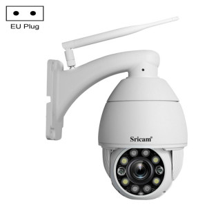Sricam SP008C 5MP 10X Zoom IP66 Moniteur de caméra IP WiFi CCTV étanche, Type de prise: Prise UE (Blanc) SS302A1320-20