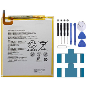 5100 mah HB2899C0ECW pour batterie li-polymère Huawei MediaPad M3 8.4 BTV-W09 SH9503557-20