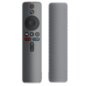 Pour Xiaomi MiBox S Housse de protection en silicone de couleur unie (transparente) SH901A268-20