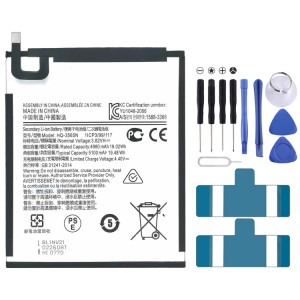 Remplacement de la batterie du HQ-3565N SH8712920-20