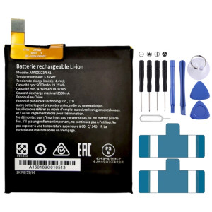 APP00223 Remplacement de la batterie SH87191021-20