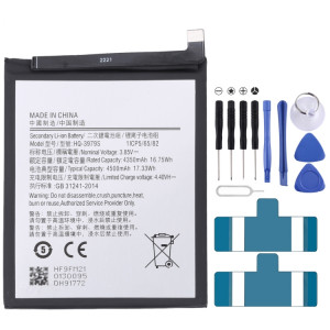 Remplacement de la batterie du Samsung Galaxy M11 4500mAh HQ-3979S SH49151108-20