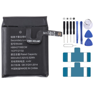 Remplacement de la batterie pour Huawei 3 Pro/3S/3X/Honor K2 Kids 660mAh HB642735ECW SH49561970-20
