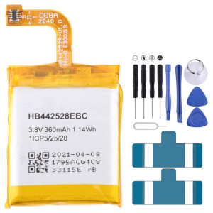 Remplacement de la batterie pour Huawei Watch 1 300mAh HB442528EBC SH4960960-20