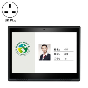 HSD1007A 10,1 pouces écran tactile tout en un PC, RK3128 1 Go + 16 Go Android 6.0, prise : prise UK (noir) SH903A816-20