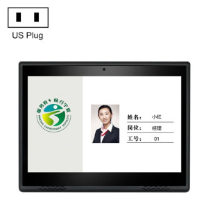 HSD1007A 10,1 pouces écran tactile tout en un PC, RK3128 1 Go + 16 Go Android 6.0, prise : prise US (noir) SH904A1143-20