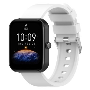 Pour le bracelet de montre en silicone OnePlus Nord Steps Style (blanc) SH601A419-20