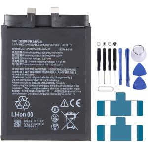 Pour ZTE Nubia Red Magic 6 NX669J 5050mAh Remplacement de la batterie Li3945T44P8h906455 SH0201369-20