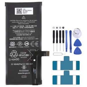 Batterie G025J-B pour Google Pixel 4a 3080mAh SH16181166-20