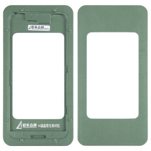 Pour l'écran LCD de l'iPhone 14 avec le moule fixe d'étalonnage de la lunette du cadre SH57041259-20