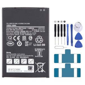 Remplacement de la batterie EB-BT575BBE 5050mAh pour Samsung Galaxy Tab Active3 SM-T570 SM-T575 SH56141499-20