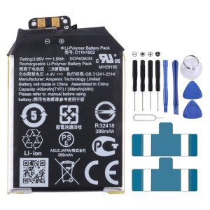 Batterie de remplacement pour Asus ZenWatch 2 WI501Q, C11N1502, 400mAh SH8302602-20